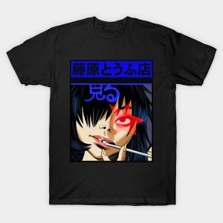 Vaporwave Japanese Cool Girl Urban Style T-Shirt